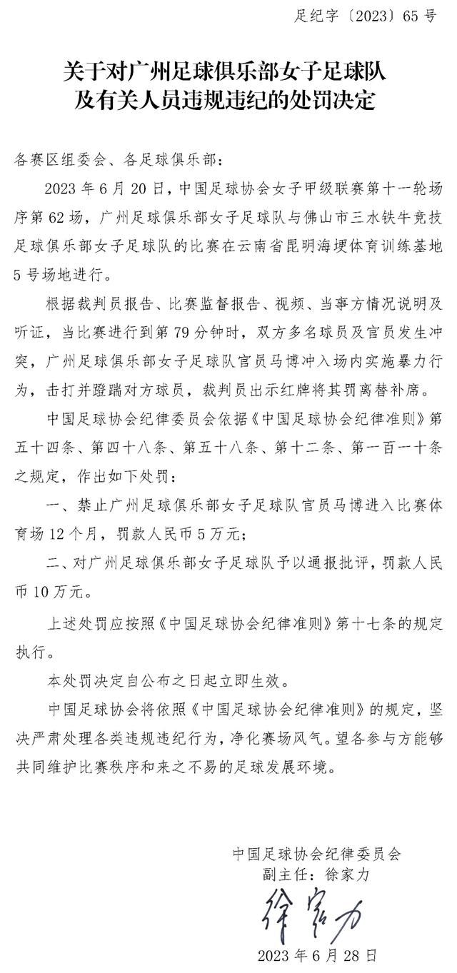 现在的吴家，不但缩水严重，更重要的是名声已经彻底坏了。